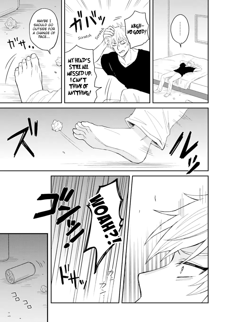 I was Reincarnated as the Scumbag from a Netorare Manga, But the Heroine is Coming on to Me, Chapter 1 image 16
